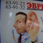 gallery2-27.jpg